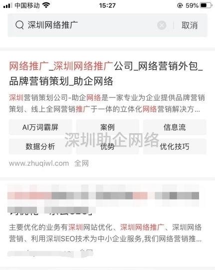 今日头条如何搜索转发,轻松掌握内容分享技巧